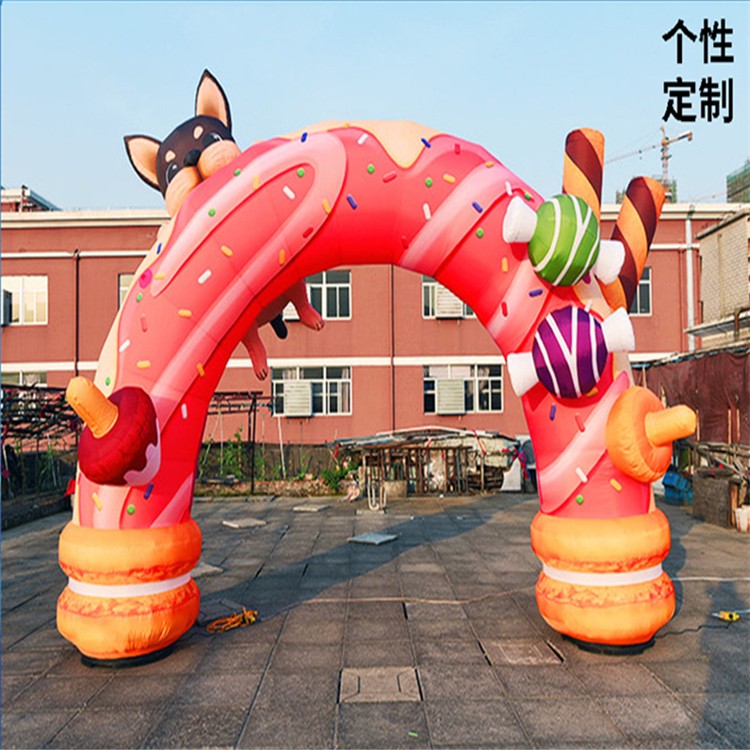 全喷绘卡通拱门
